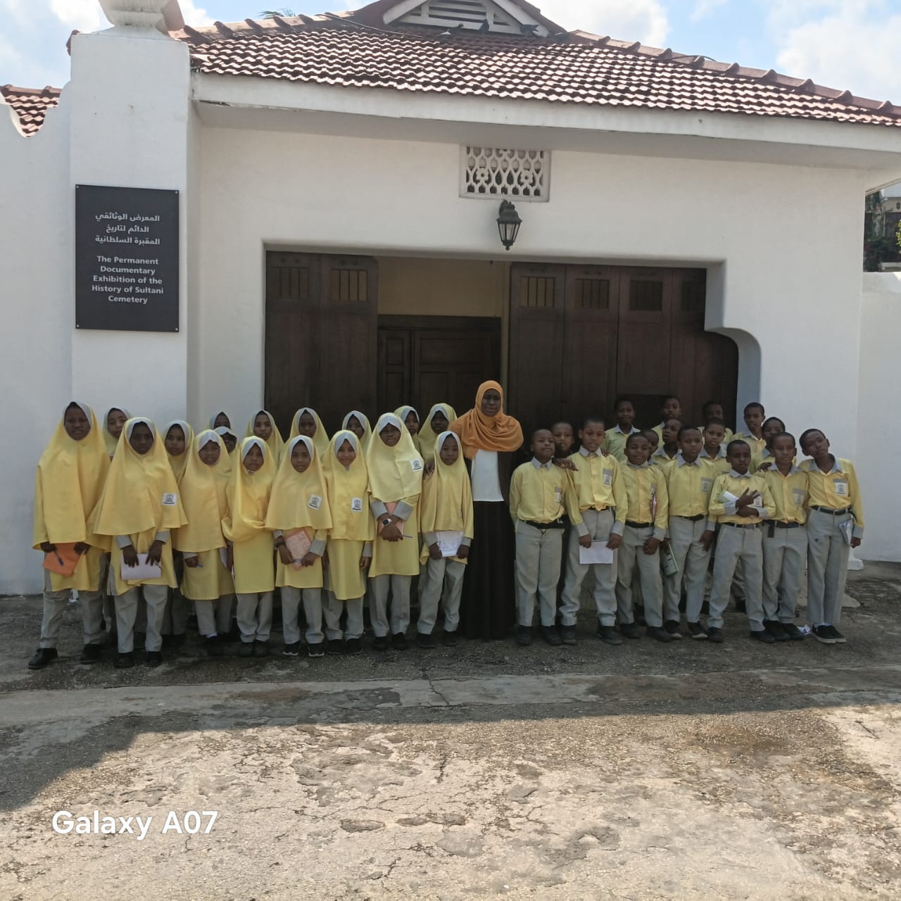 Learning Beyond the Classroom